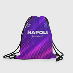 Рюкзак-мешок Napoli legendary sport grunge, цвет: 3D-принт