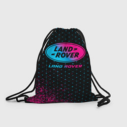 Мешок для обуви Land Rover - neon gradient