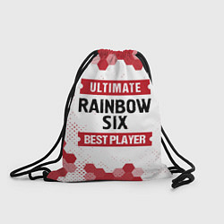 Мешок для обуви Rainbow Six: Best Player Ultimate