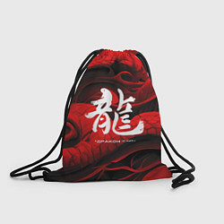 Рюкзак-мешок Дракон - китайский иероглиф, цвет: 3D-принт