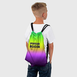 Рюкзак-мешок Sportclub Moscow, цвет: 3D-принт — фото 2