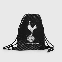 Рюкзак-мешок Tottenham с потертостями на темном фоне, цвет: 3D-принт