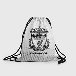 Рюкзак-мешок Liverpool с потертостями на светлом фоне, цвет: 3D-принт