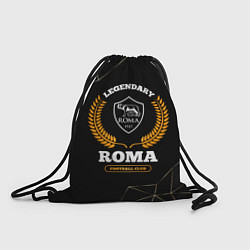 Мешок для обуви Лого Roma и надпись legendary football club на тем