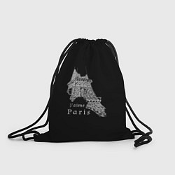 Рюкзак-мешок Эйфелева башня и надпись Я люблю Париж на черном ф, цвет: 3D-принт