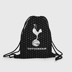 Мешок для обуви Tottenham sport на темном фоне