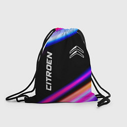 Рюкзак-мешок Citroen speed lights, цвет: 3D-принт