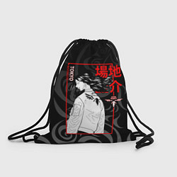 Рюкзак-мешок Кейске Баджи - Токийские мстители, цвет: 3D-принт
