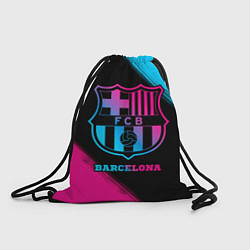 Рюкзак-мешок Barcelona - neon gradient, цвет: 3D-принт