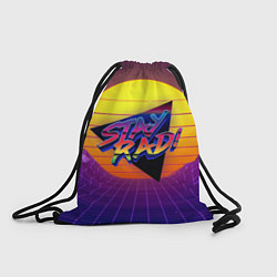 Рюкзак-мешок Retro wave sun, цвет: 3D-принт