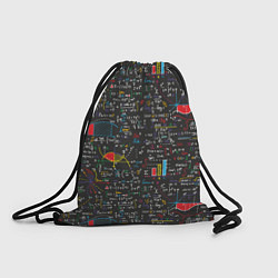 Рюкзак-мешок Шпаргалка по математике с формулами, цвет: 3D-принт