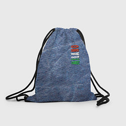 Рюкзак-мешок Milano - Italy - Jeans - Fashion, цвет: 3D-принт