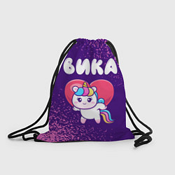 Рюкзак-мешок Вика единорог с сердечком, цвет: 3D-принт