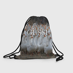 Рюкзак-мешок Стая гусей - Gussi, цвет: 3D-принт