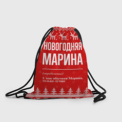 Мешок для обуви Новогодняя Марина: свитер с оленями