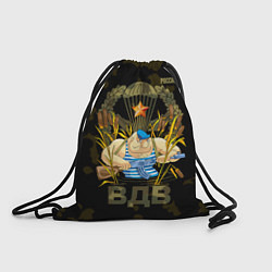 Рюкзак-мешок Российский десантник в камышах, цвет: 3D-принт
