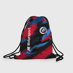 Рюкзак-мешок BMW - буйство красок, цвет: 3D-принт
