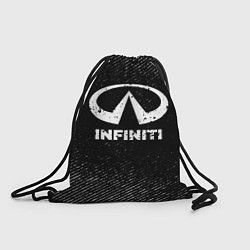 Мешок для обуви Infiniti с потертостями на темном фоне