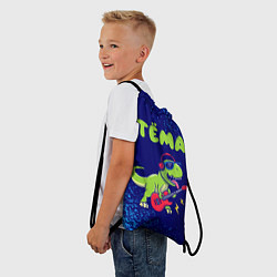 Рюкзак-мешок Тёма рокозавр, цвет: 3D-принт — фото 2