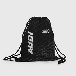 Рюкзак-мешок Audi карбоновый фон, цвет: 3D-принт