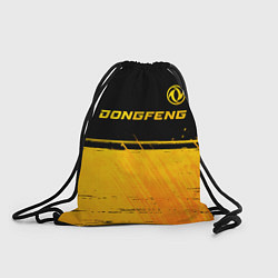 Рюкзак-мешок Dongfeng - gold gradient: символ сверху, цвет: 3D-принт