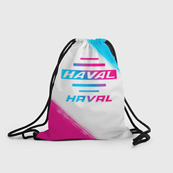 Мешок для обуви Haval neon gradient style