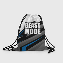 Рюкзак-мешок Beast mode - blue sport, цвет: 3D-принт