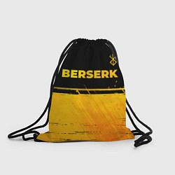 Рюкзак-мешок Berserk - gold gradient: символ сверху, цвет: 3D-принт