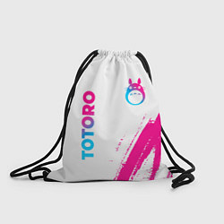 Рюкзак-мешок Totoro neon gradient style: надпись, символ, цвет: 3D-принт