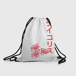 Рюкзак-мешок Ликорис, иероглифы красные, цвет: 3D-принт