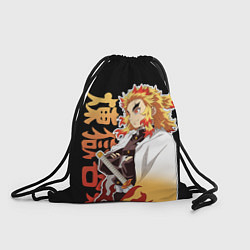 Рюкзак-мешок Кёджуро ренгоку - иероглифы, цвет: 3D-принт