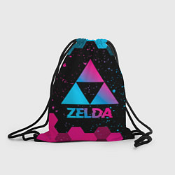 Рюкзак-мешок Zelda - neon gradient, цвет: 3D-принт