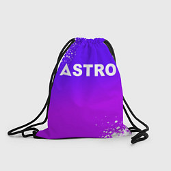 Мешок для обуви Astro neon background