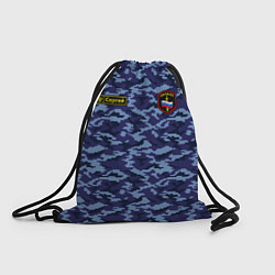 Рюкзак-мешок Камуфляж охрана - Сергей, цвет: 3D-принт