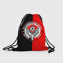 Рюкзак-мешок Амкар, цвет: 3D-принт