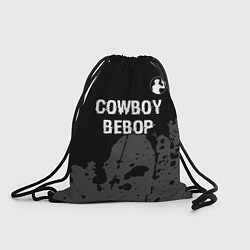 Рюкзак-мешок Cowboy Bebop glitch на темном фоне: символ сверху, цвет: 3D-принт