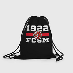 Рюкзак-мешок 1922 FCSM, цвет: 3D-принт