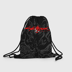Рюкзак-мешок Киберпанк - 2077, цвет: 3D-принт