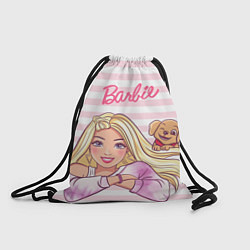 Рюкзак-мешок Барби с щенком: розово-белая горизонтальная полоск, цвет: 3D-принт