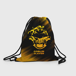 Рюкзак-мешок Goblin Slayer - gold gradient, цвет: 3D-принт