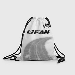 Мешок для обуви Lifan speed на светлом фоне со следами шин: символ