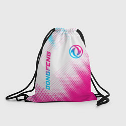 Рюкзак-мешок Dongfeng neon gradient style: надпись, символ, цвет: 3D-принт