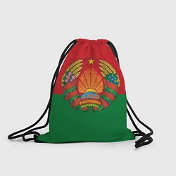 Рюкзак-мешок Республика Беларусь, цвет: 3D-принт