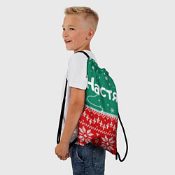 Рюкзак-мешок Настя новогодний ugly свитер, цвет: 3D-принт — фото 2
