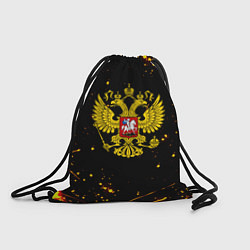 Рюкзак-мешок СССР жёлтые краски, цвет: 3D-принт