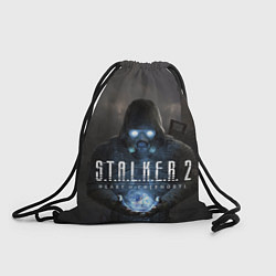 Мешок для обуви STALKER 2 одиночка с артефактом