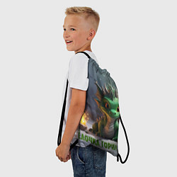 Рюкзак-мешок Дракон - ёлочка гори, цвет: 3D-принт — фото 2