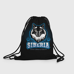 Рюкзак-мешок Сибирь - волк, цвет: 3D-принт