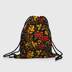 Рюкзак-мешок Хохломская роспись золотистые листья чёрном фоне, цвет: 3D-принт