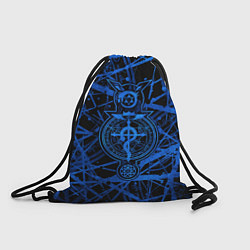 Рюкзак-мешок Fullmetal Alchemist - symbols, цвет: 3D-принт